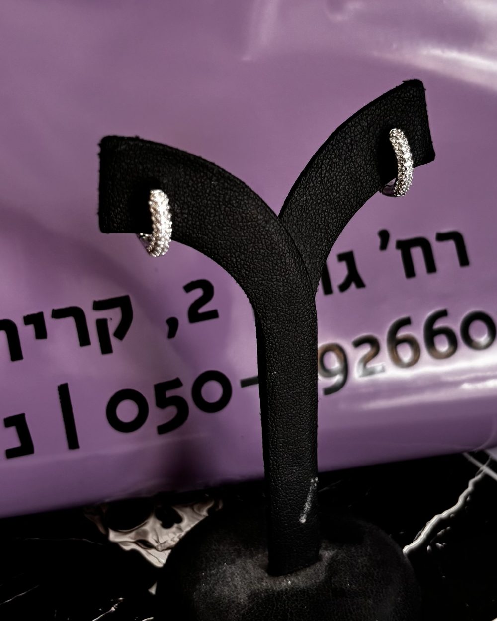 עגילי חישוק זרקונים 925
