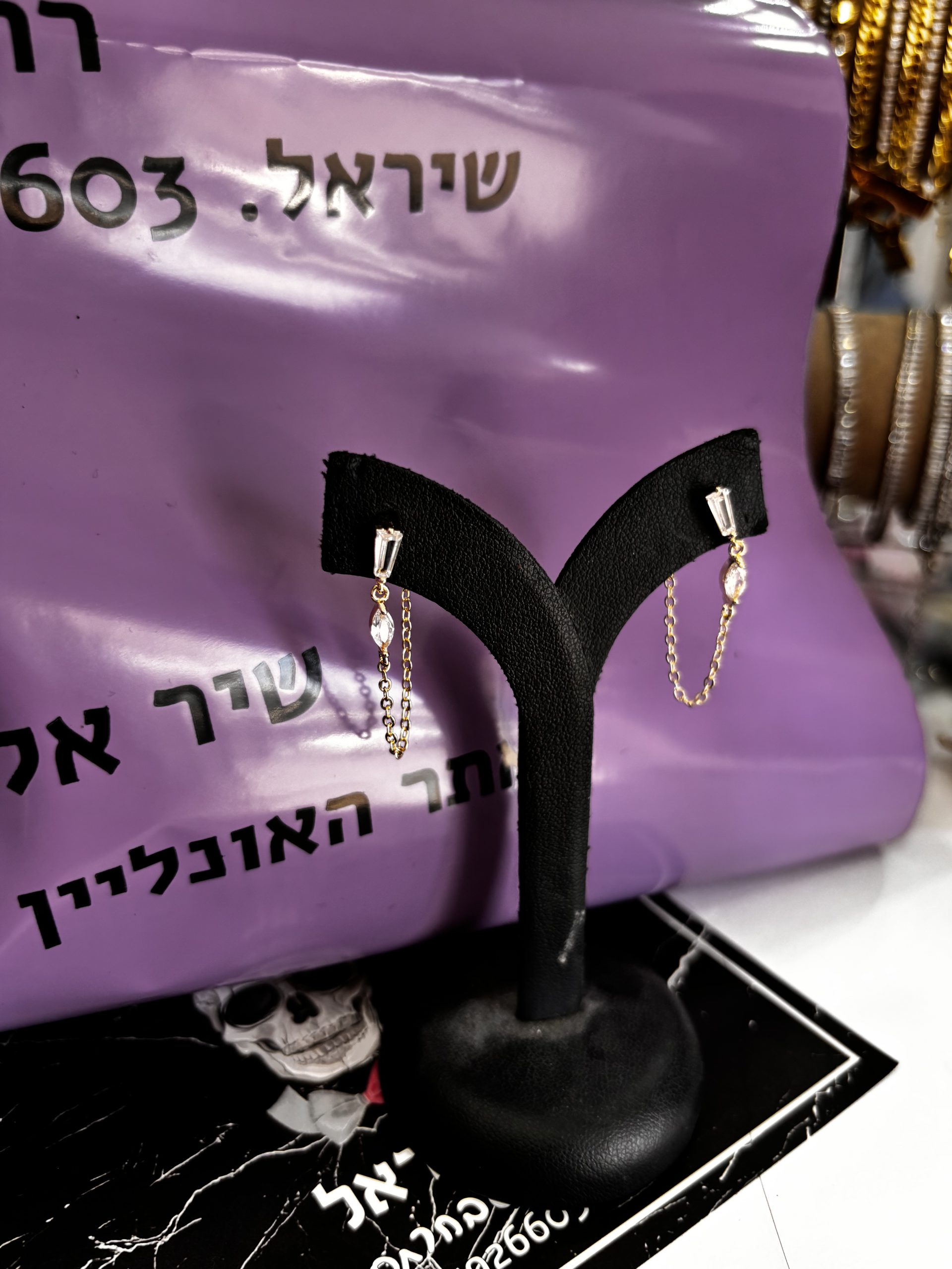 עגיל נופל זרקון בגט