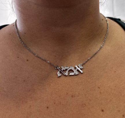 ⁦שרשרת אמא ציפוי כסף וזהב⁩ – תמונה ⁦7⁩
