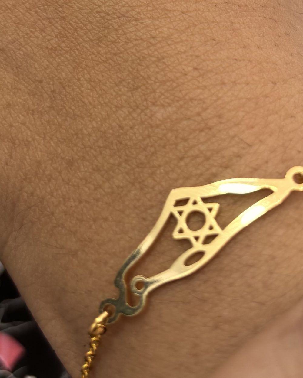 צמיד ארץ ישראל