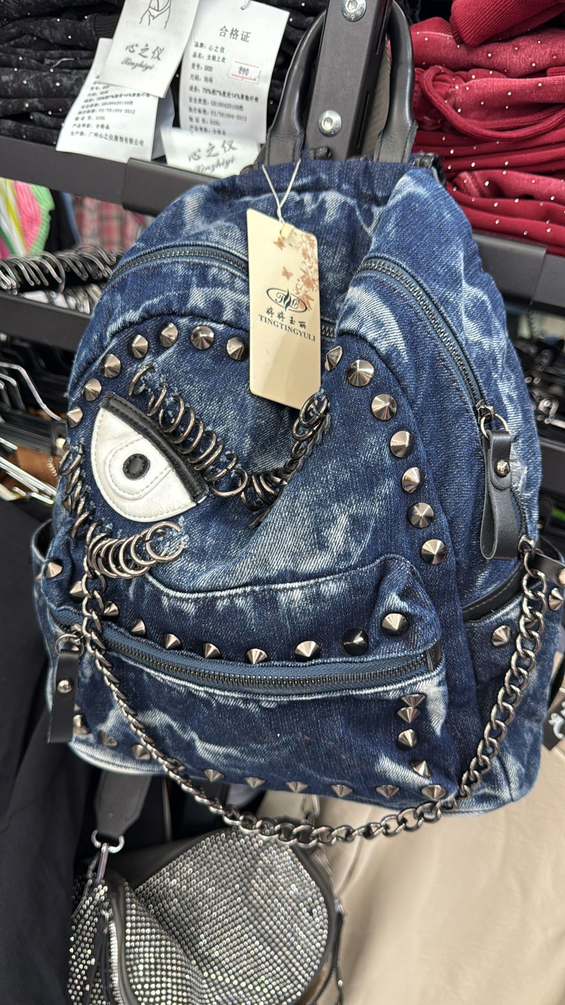 תיק ג׳ינס עין